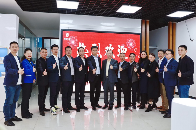 饶平商会刘会长一行来访莱茵集团