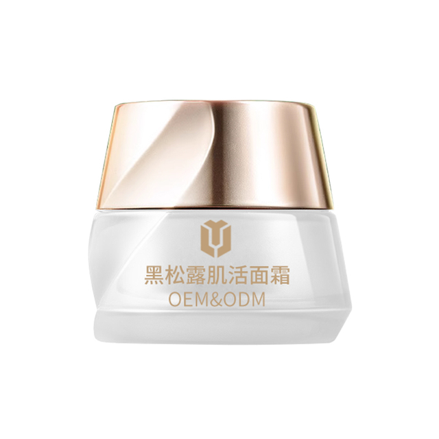 黑松露肌活面霜
