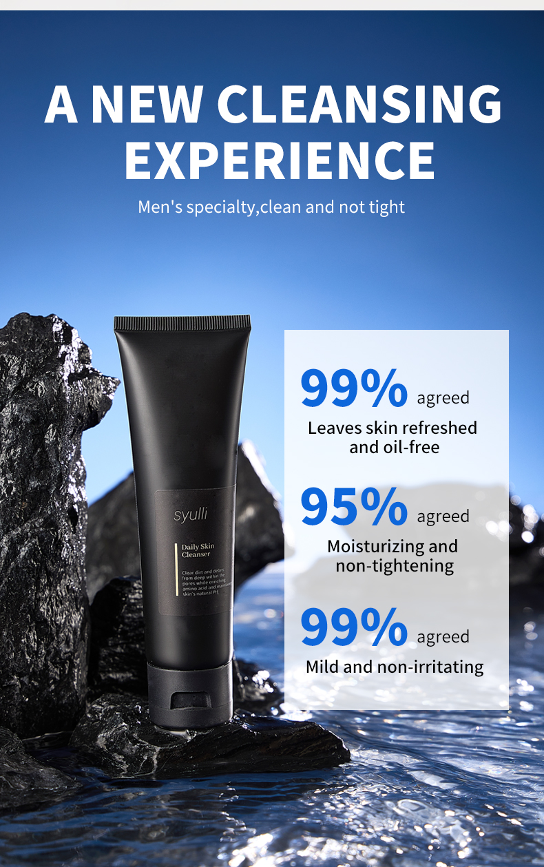 syulli 男士洗面奶_06 