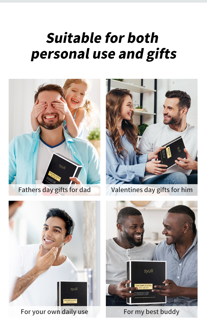 男士肌肤3件套-2版_08