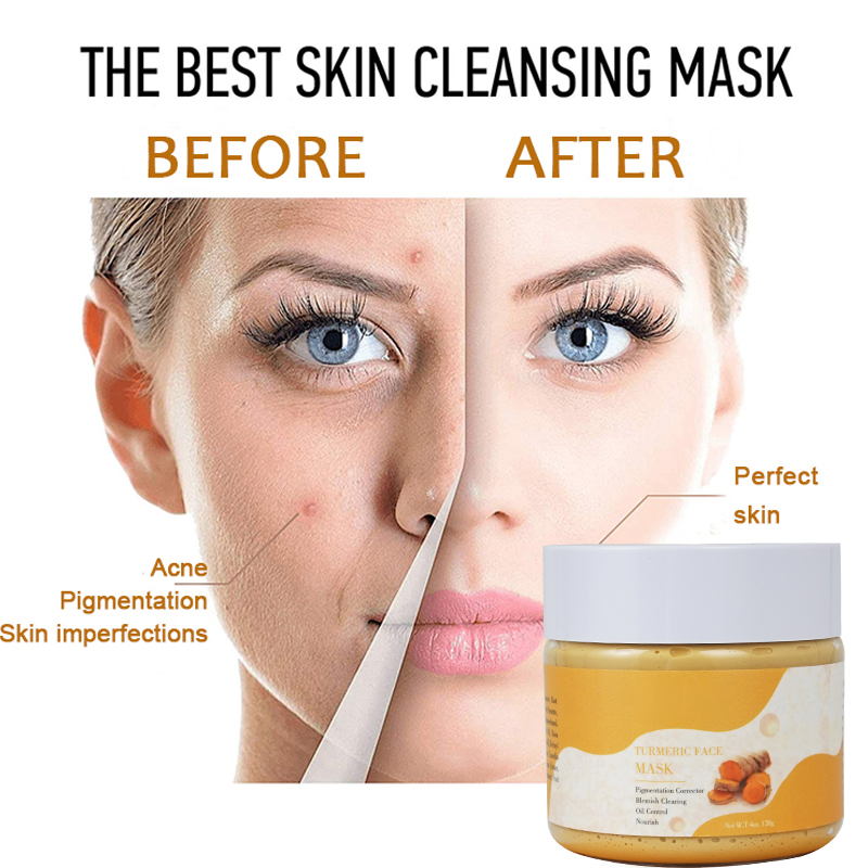 自有品牌姜黄泥面膜 (4)