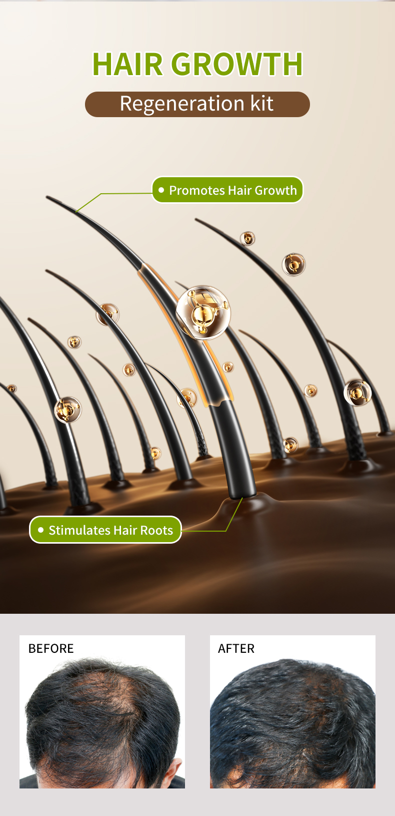 Syulli草本护发油_03 Syulli草本护发油