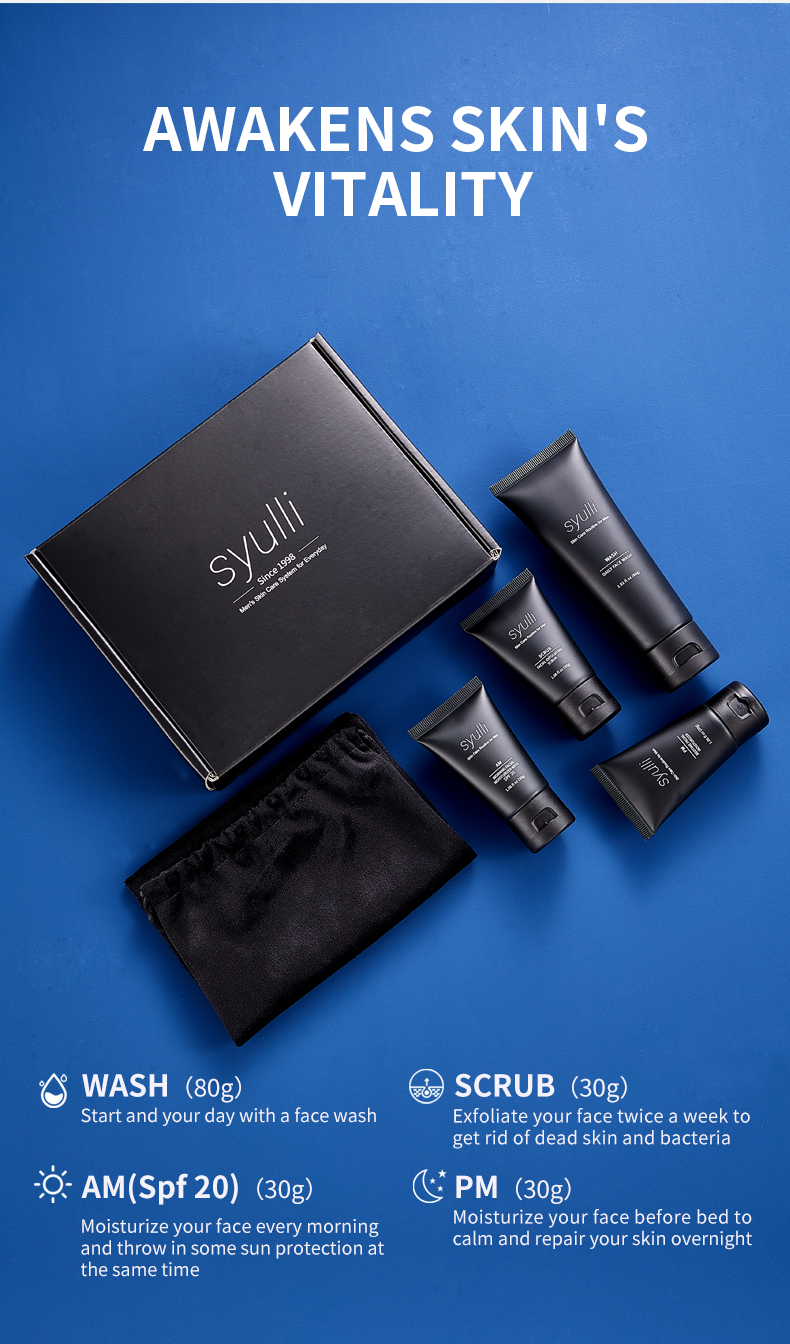 男士肌肤4件套-2版_05