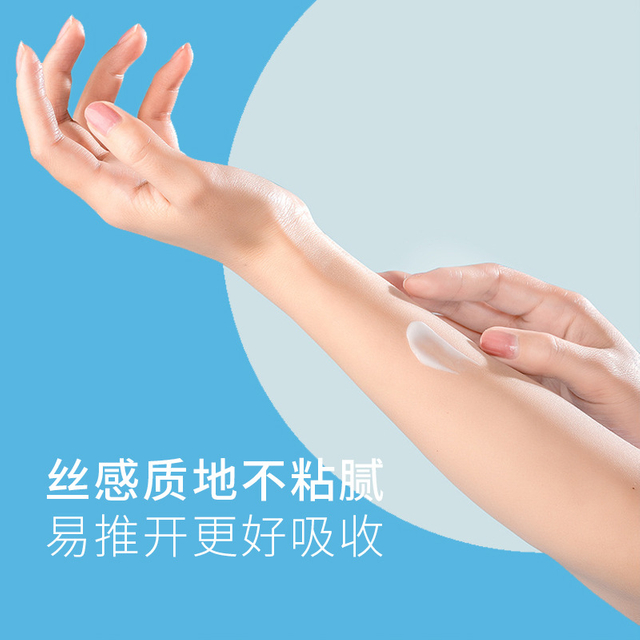 美白身体乳OEM代加工厂家保湿滋润去鸡皮身体乳持久留香