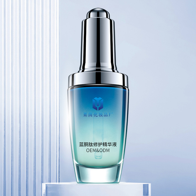 蓝铜肽修护精华液