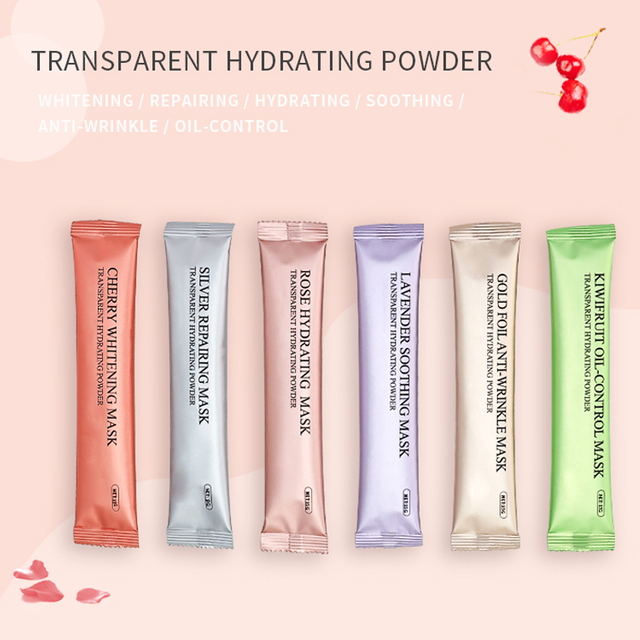 自有品牌保湿粉面膜