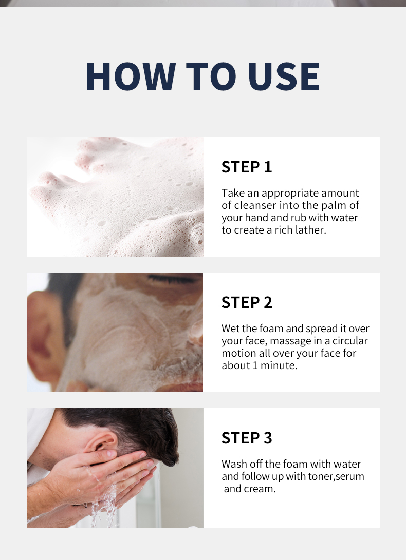 syulli 男士洗面奶_08