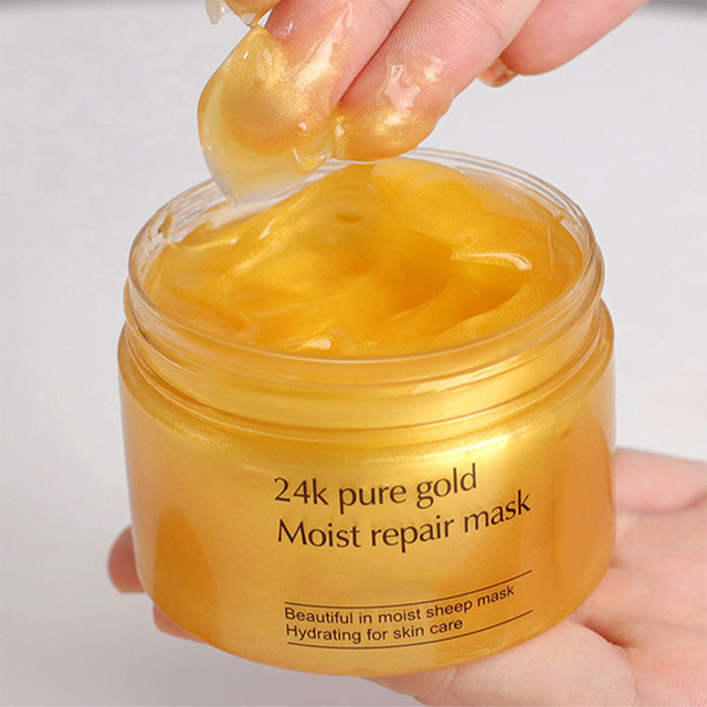 自有品牌 24K 金睡眠面膜