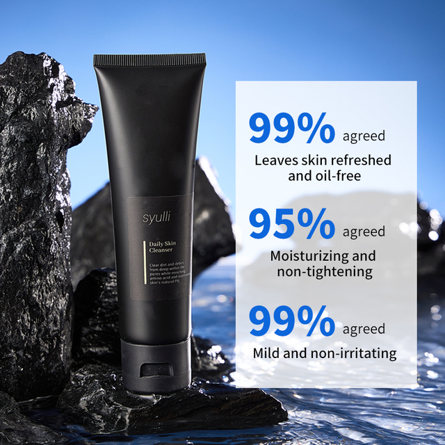 自有品牌天然有机日用洁面乳深层清洁控油温和氨基酸男士洗面奶