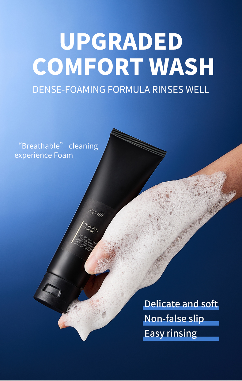 syulli 男士洗面奶_04 