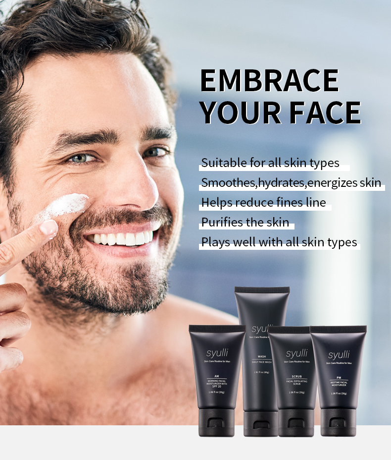 男士肌肤4件套-2版_04