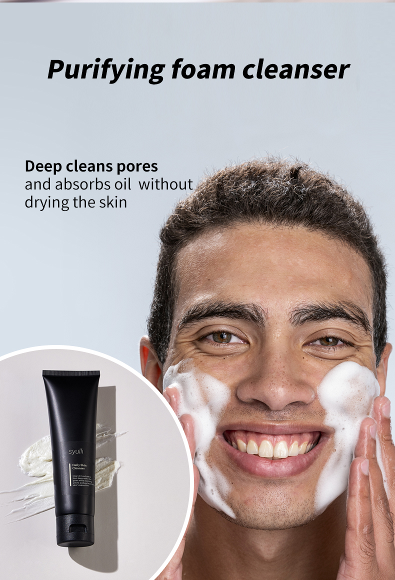 男士肌肤3件套-2版_04