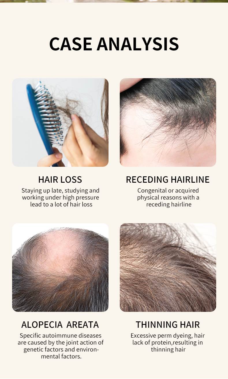 雪莉草本护发油第二版_02