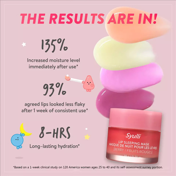 自有品牌纯素有机维生素 C 润唇膏滋润保湿唇部睡眠面膜